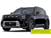 Smart #5 - Pro+ 100 kWh VAKANTIE DEALS! | Van €53.460, - voor € 46.460,