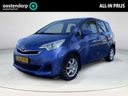 Toyota Verso S - 1.3 VVT-i Comfort | Trekhaak |