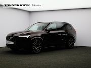 Volvo XC90 - T8 455PK Plug-in hybrid AWD Ultra Dark / Facelift / Luchtver