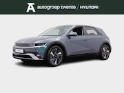 Hyundai IONIQ 5 - Electric 84 kWh Pure Edition (Digital Teal-Green Pearl Mica)
