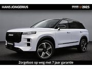 Jaecoo 7 - SHS-P Exclusive | INCL. HERFSTDEAL EN INRUILPREMIE  | STOELV