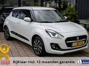 Suzuki Swift - 1.2 Style Smart Hybrid|Prijs rijklaar incl 12 mnd