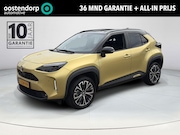 Toyota Yaris Cross - 1.5 Hybrid Executive
