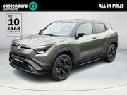 Suzuki E-Vitara - Style 61 kWh **NIEUWE BI-TONE KLEUR LAND BREEZE/ BLUISH BLAC