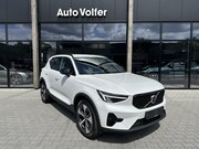 Volvo XC40 - 2.0 B4 Plus Dark H&K|ACC|cam|LED|