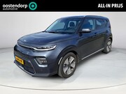 Kia e-Soul - DynamicPlusLine 39.2 kWh | BTW ! ! | LED verlichting | 17 in