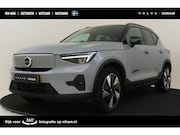 Volvo XC40 - SINGLE MOTOR EXTENDED RANGE ULTIMATE 82 kWh -PANO.DAK|HARMAN