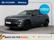 Hyundai Kona - Electric Long Range Pure Edition 64.8 kWh | Apple Carplay/An
