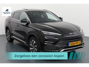 BYD Seal U - 1.5 T DM-i AWD Design Krachtige AWD-hybride met een vleugje 