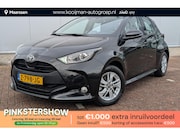 Toyota Yaris - 1.5 Hybrid 115 Active |NL auto| Achteruitrijcamera| Navigati