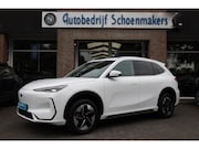 Geely E5 - Pro+ 68KWh 470KM-RIJBEREIK LEER CARPLAY 360-CAMERA STOELVENT