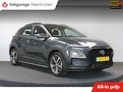 Hyundai Kona - 1.0T Essence|Rijklaar prijs|Camera|Climate|Carplay|DAB|