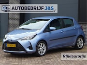 Toyota Yaris - 1.5 Hybrid Aspiration Rijklaarprijs! | 12 Maanden Garantie |