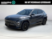 Hyundai Kona - Electric Long Range Pure Edition 64.8 kWh | Comfort Pack | U