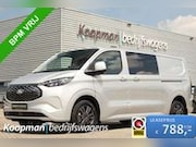 Ford Transit Custom - E-Transit 320 L2H1 Limited DC | 71 kWh | 160kW/218