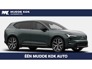 Volvo EX60 - P10 AWD Ultra 95 kWh Privacy glass | Ventilatie | Trekhaak |