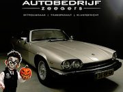 Jaguar XJ - XJ-12 XJS 5.3 V12 HE Coupé Targa