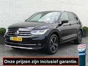 Volkswagen Tiguan - 1.5 TSI ACT 150PK DSG FACELIFT ELEGANCE TREKHAAK/LEDER/STAND