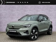 Volvo XC40 - Single Motor Extended Range Ultimate 82 kWh | SOH:96% | Trek