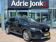 Mazda CX-5 - 2.0 SkyActiv-G 165 Business Luxury AUTOMAAT | TREKHAAK | 360