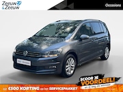 Volkswagen Touran - 1.5 TSI Comfortline Business 7p | Automaat | Navigatie | Ach