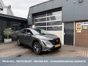 Nissan Ariya - 66 kWh SOH 97% PANO/STUUR+STOEL VERW. *ALL-IN PRIJS