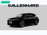 BMW iX - M60 - 112kWh - Pano - Bowers & Wilkins - Trekhaak