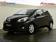 Toyota Yaris - 1.5 Hybrid Dynamic | Navigatie | Camera | Trekhaak |