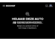 Mazda CX-5 - 2.0 SkyActiv-G 165 Skylease GT 2WD - Afneembare trekhaak - D