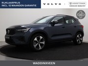 Volvo XC40 - B4 AUT(7) PLUS DARK 19INCH TREKHAAK GOOGLE MAPS DAB+ STOELVE