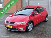 Honda Civic - 1.8 Executive✅️Airco✅️140pk✅️