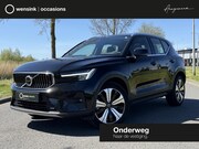 Volvo XC40 - 1.5 T5 Plug-in hybrid Ultimate Bright | SOH 99, 4% | Harman/
