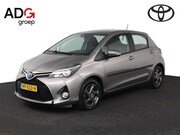 Toyota Yaris - 1.5 Hybrid Lease | Navigatie | Cruise-Control | Parkeersenso
