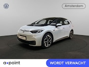 Volkswagen ID.3 - Pro S 77 kWh 204 pk | LONG RANGE | Navigatie | Parkeersensor