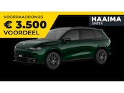 Leapmotor C10 - Design ProMax AWD 81.9 kWh | 598 PK | 0-100 in 4 seconden | 