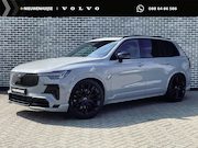 Volvo XC90 - 2.0 T8 Plug-in hybrid AWD Ultra Black Ed. Exec. | Heico Body