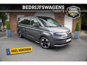 Volkswagen Multivan - 1.5 eHybrid 245pk L2 EDITION 4Motion Leder Trekhaak Area vie