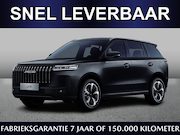 Jaecoo 5 - Exclusive 1.5 Hybrid 224pk | Oktober leverbaar | Adaptive | 