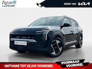 Kia EV3 - Plus Advanced 81.4 kWh | Informeer naar beschikbaarheid | NU