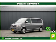 Volkswagen Transporter - T5 2.0 TDI L2H1 | Caravelle | Elekt.Schuifdeur | 140 PK | DC