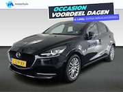Mazda 2 - 1.5 SKYACTIV-G 90PK Luxury