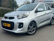 Kia Picanto - 1.0 CVVT DynamicLine | All Seasons | Climate Control | Cruis