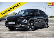 Omoda 5 - EV Premium 61 kWh | Summersale van € 33.190, - nu voor € 31.