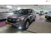 Honda CR-V - 2.0i Elegance zeer netjes