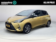 Toyota Yaris - 1.5 Hybrid Y20 Gold Edition | Fietsendragerbeugel | Keyless