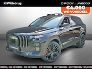Jaecoo 7 - SHS PHEV Exclusive 21 Inch velgen met 1500 KG trekgewicht, 1
