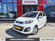 Kia Picanto - 1.2 CVVT ISG Plus Pack | Airco | Elektr. inklapbare spiegels
