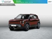 Kia EV2 - Air 42.2 kWh | Actieprijs * | Clima | Adapt. cruis