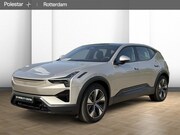 Polestar 3 - Long Range Single Motor | Jupiter | Plus & Pilot Pack
