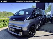Kia PV5 - Passenger Elite 71.2 kWh , Inclusief 3000 euro Inruilpremie!